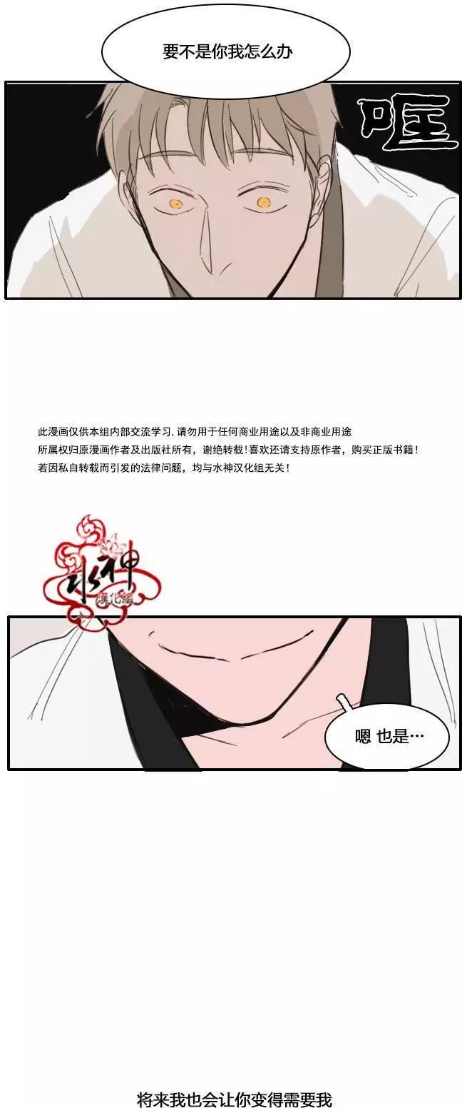 第11回20