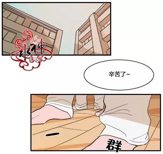 第11回7