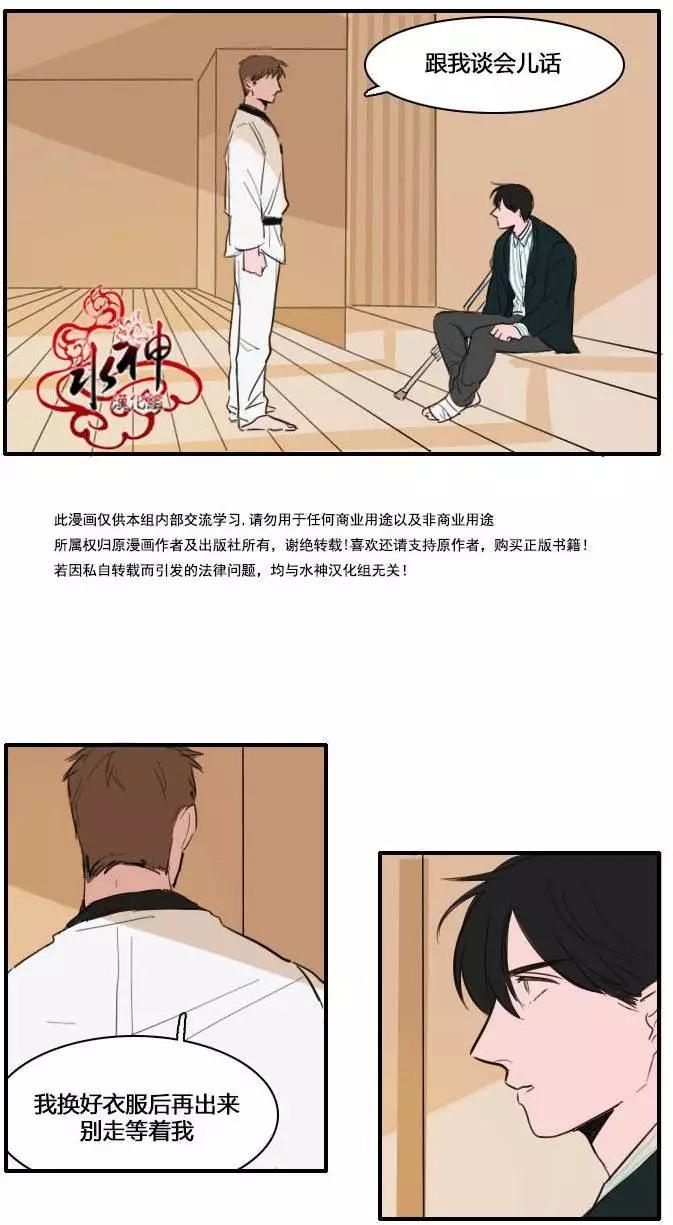 第11回9