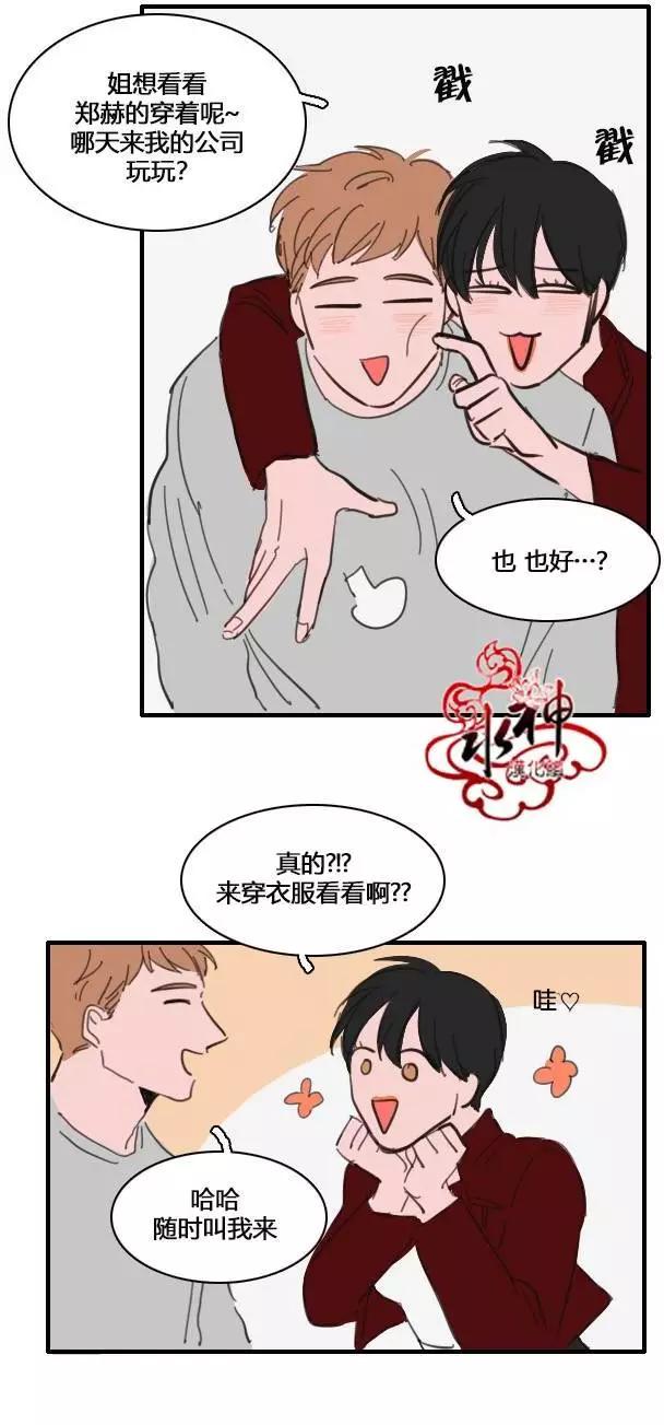 第21回15