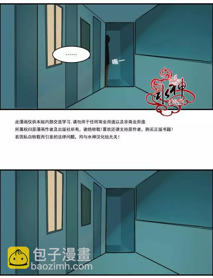 第21回18