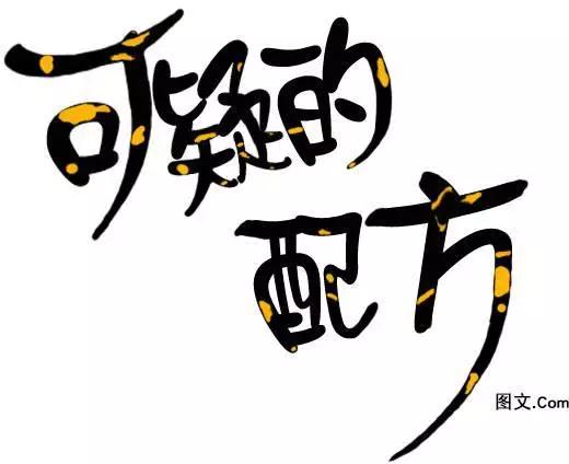 第21回5
