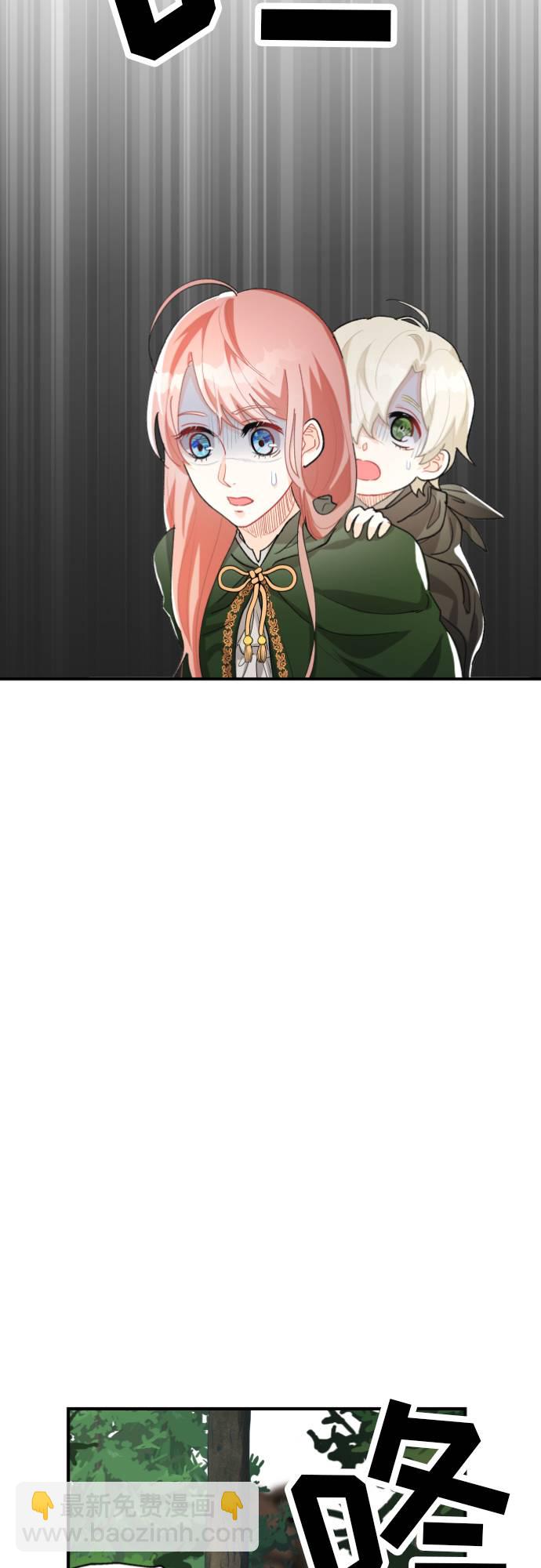 第4话23