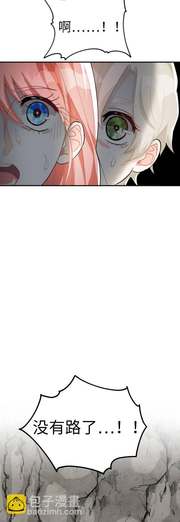 第4话28