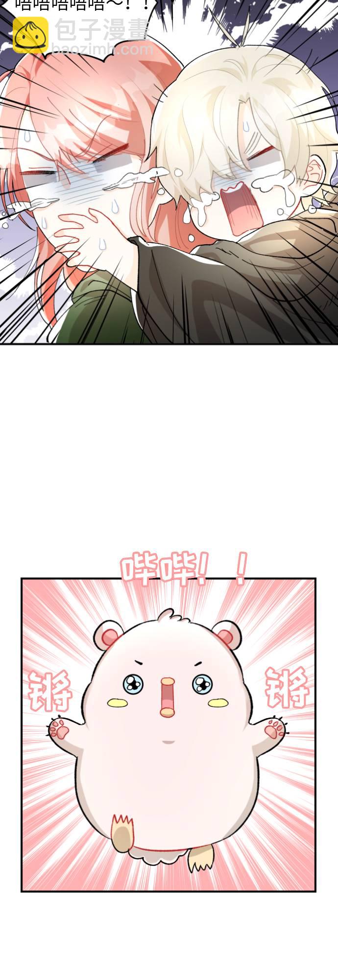 第4话35