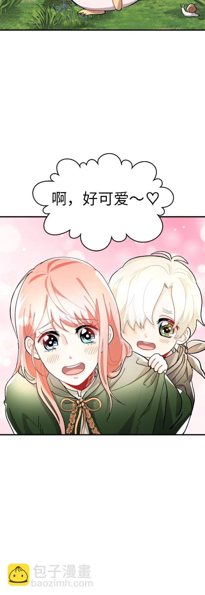 第4话37