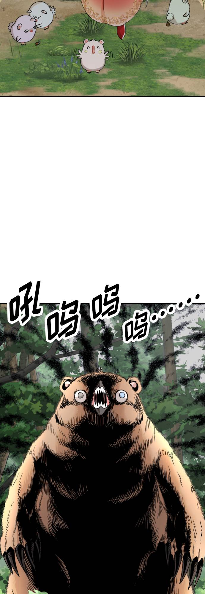 第4话40