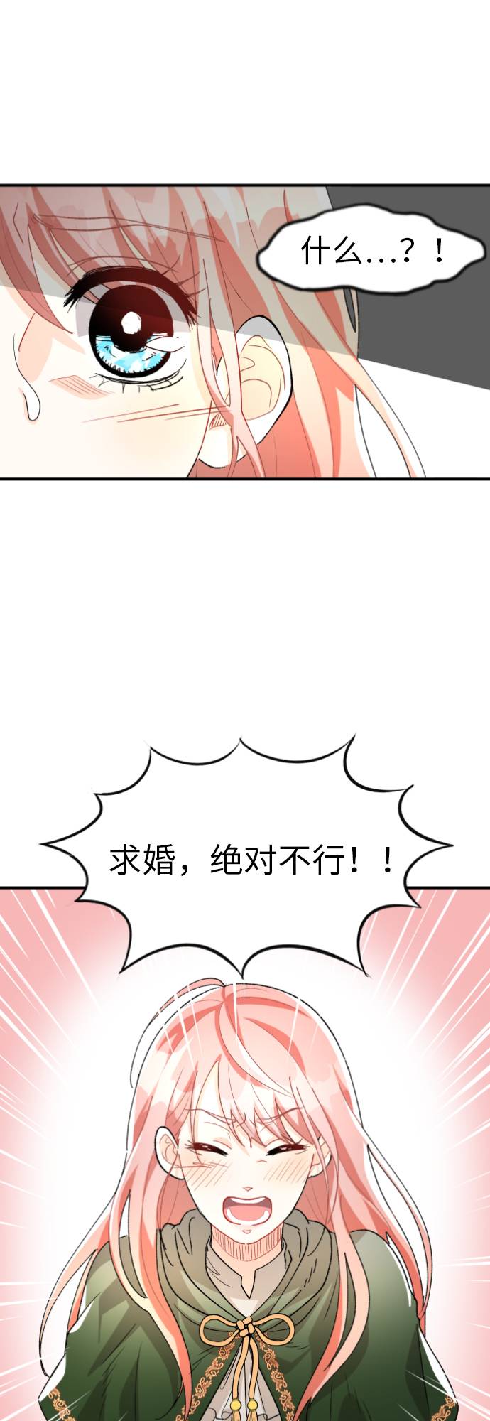 第4话62