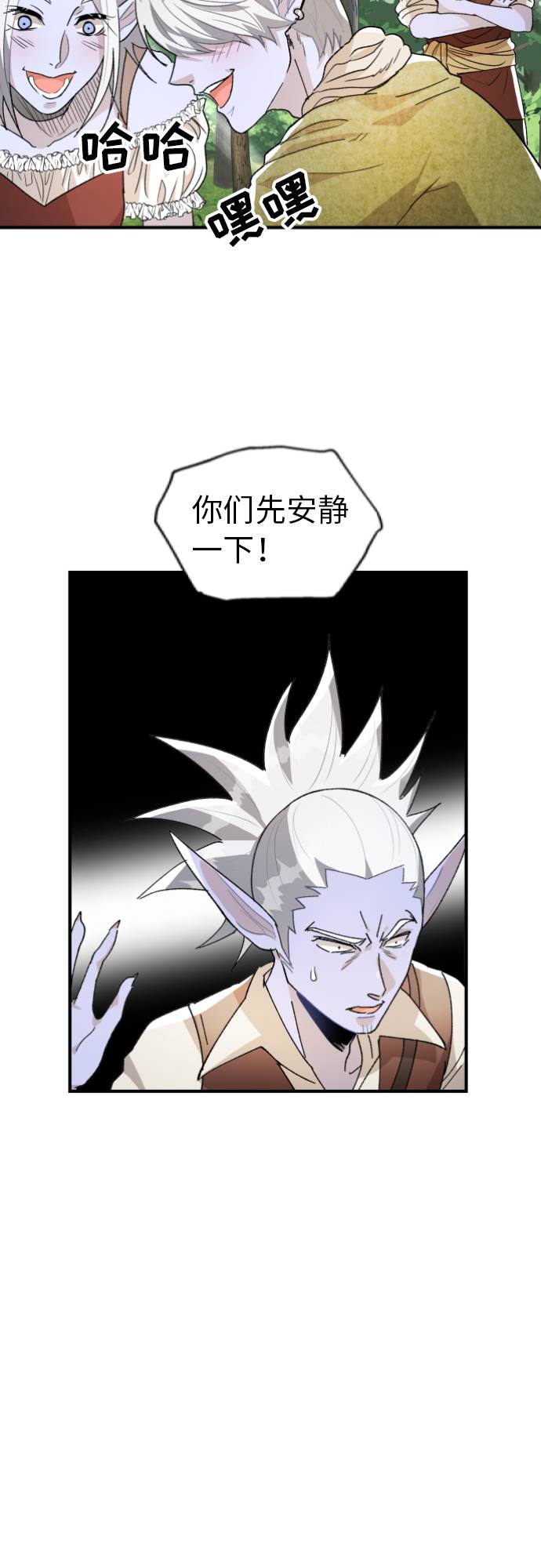 第4话77