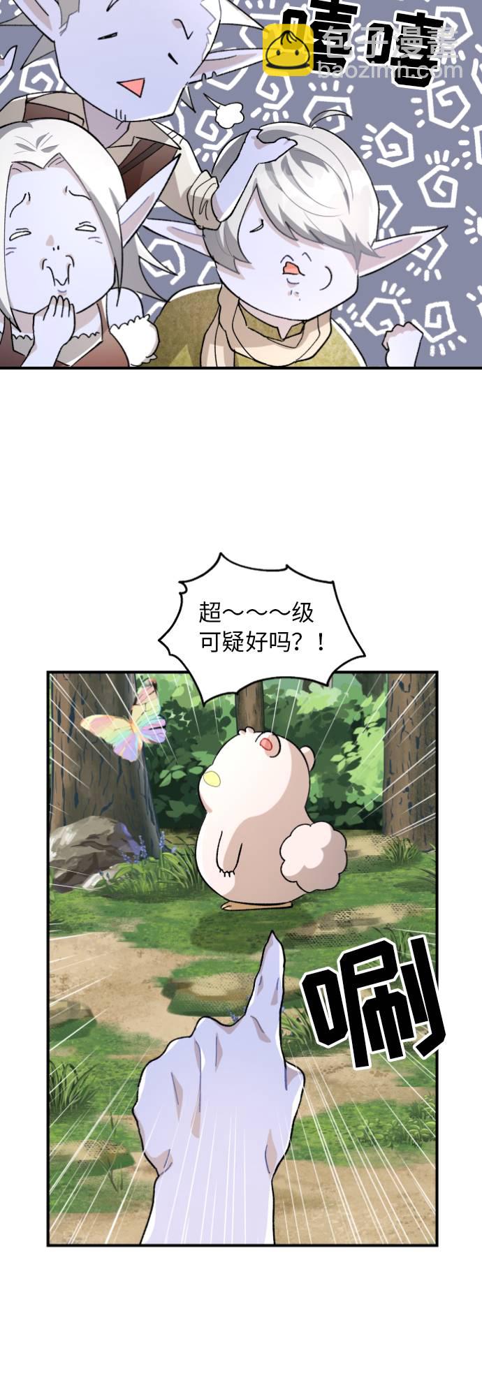 第4话80