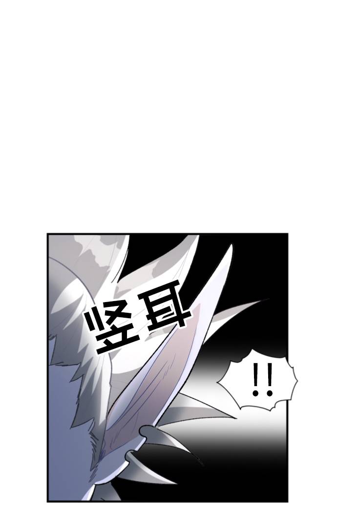 第4话88