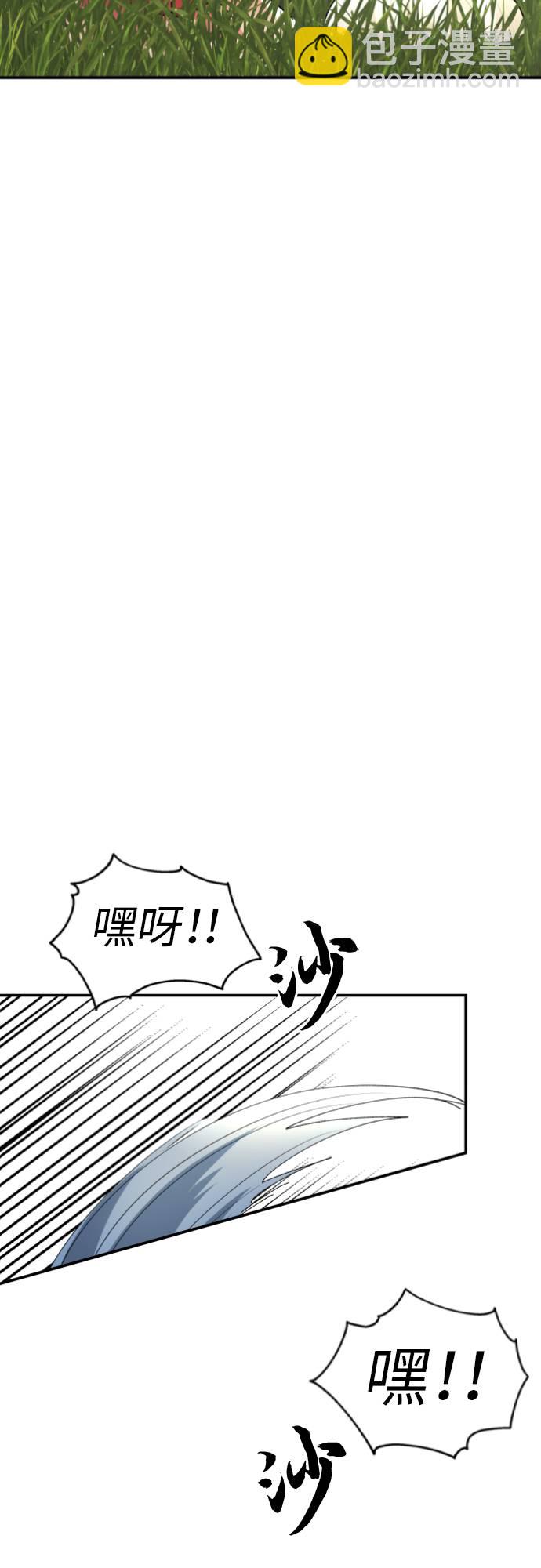 第9话11