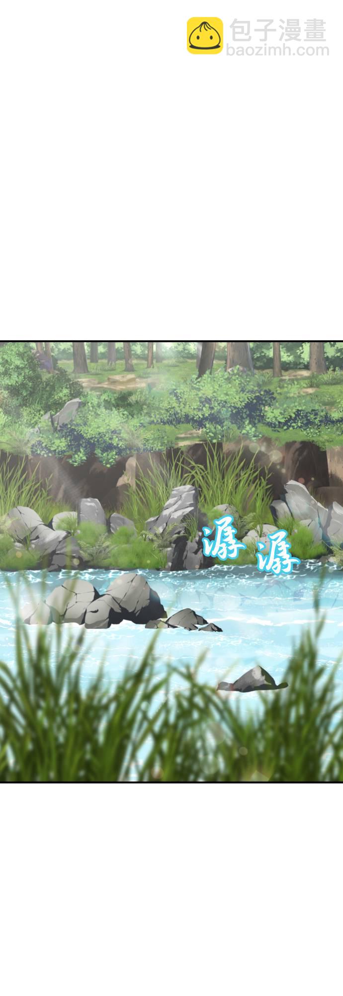 第9话28