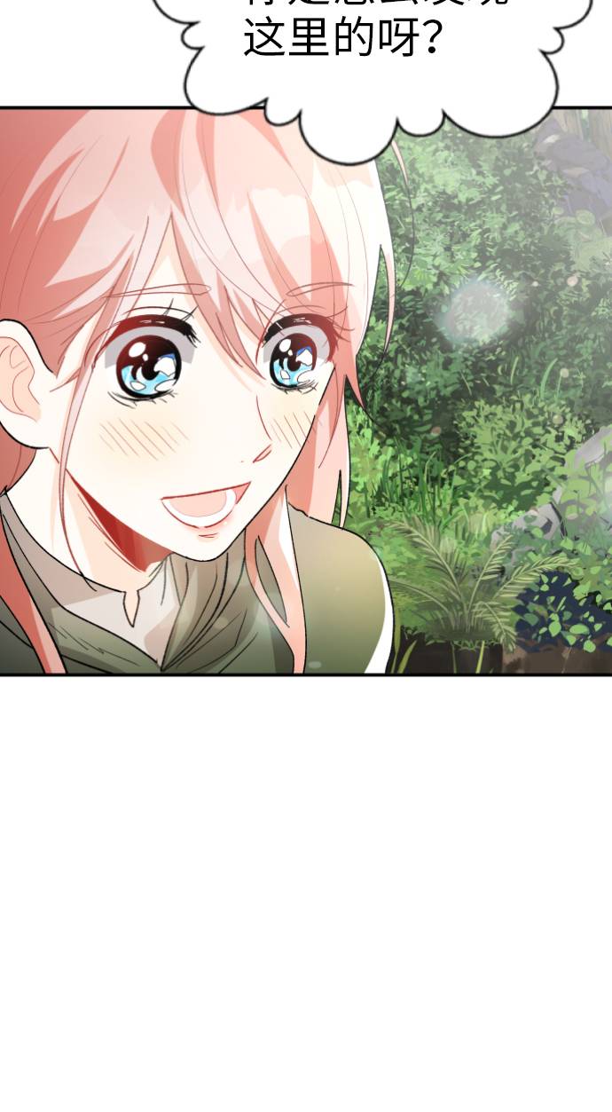 第9话30