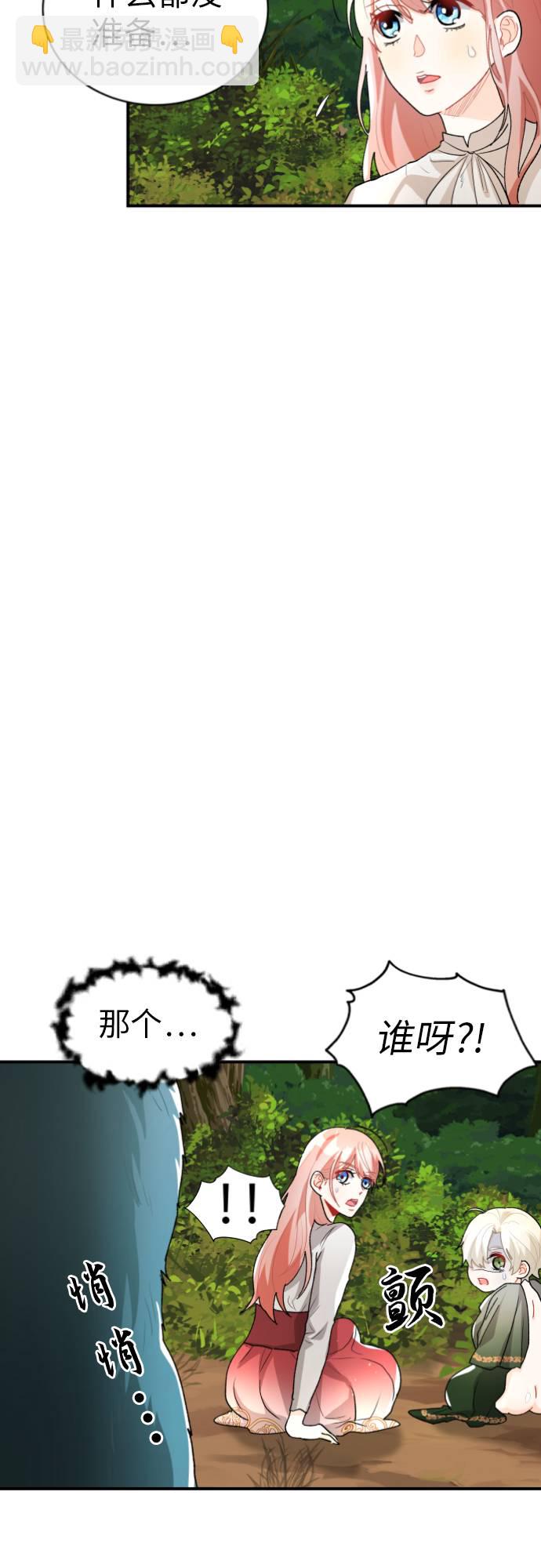 第9话63
