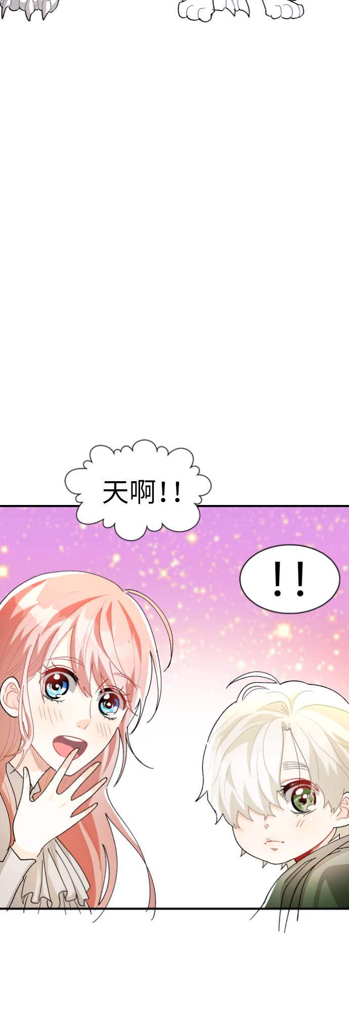 第9话66