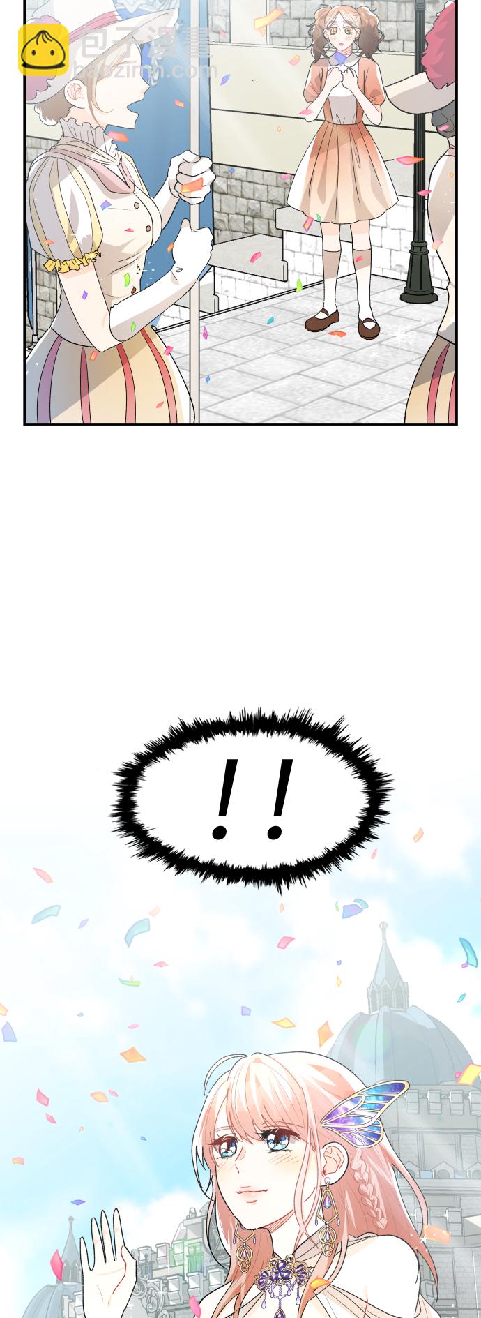 第18话2