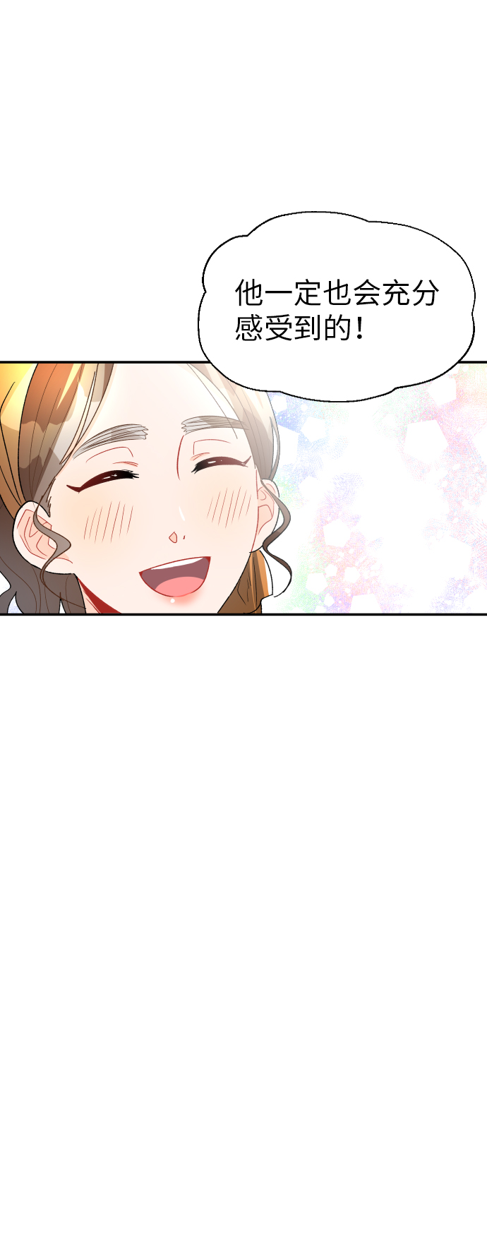 第18话44