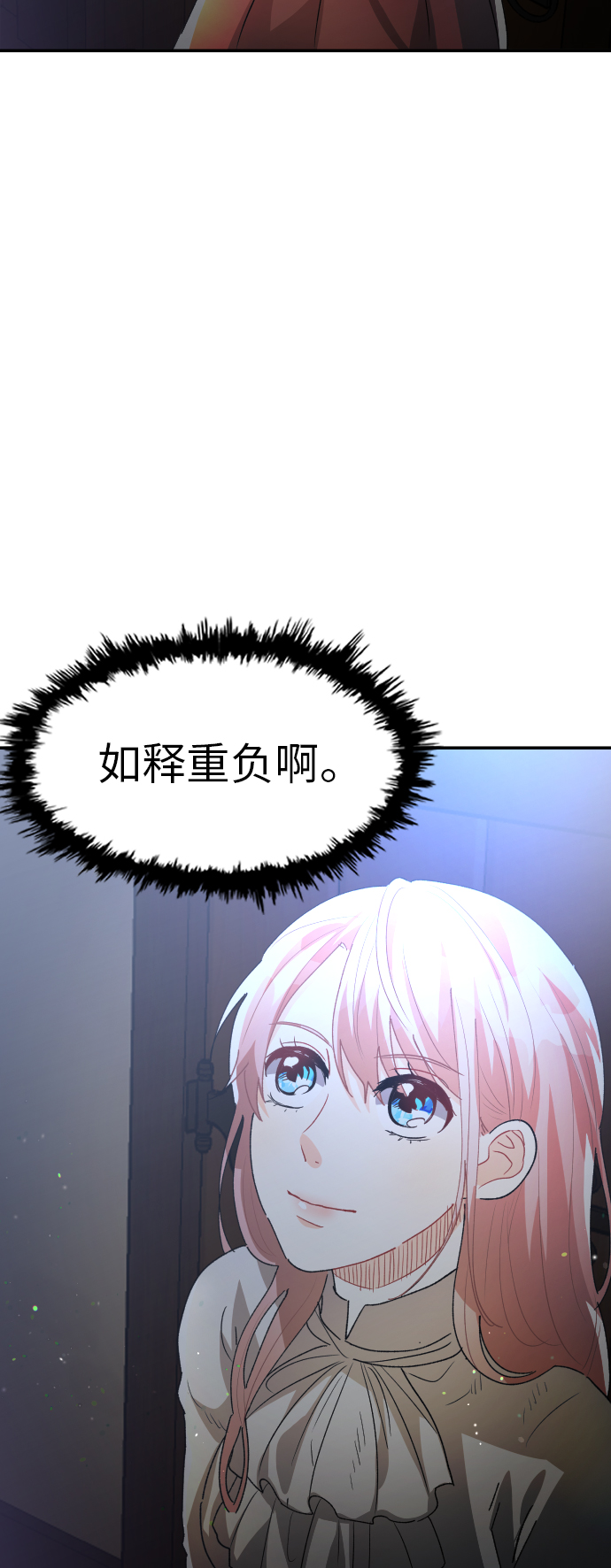 第18话46