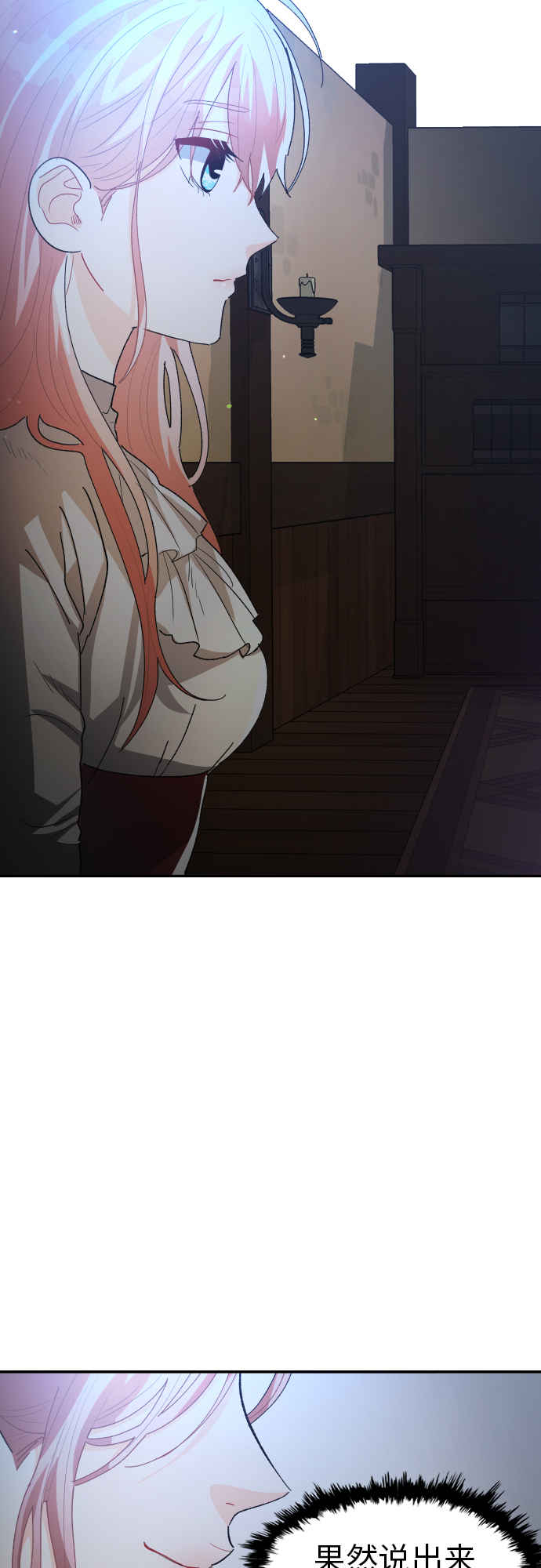 第18话55