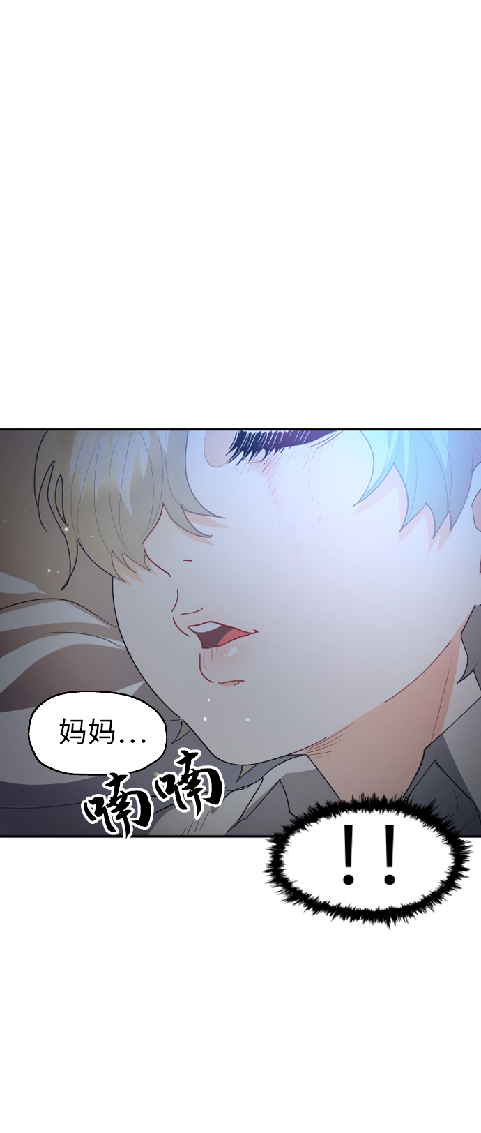第18话60