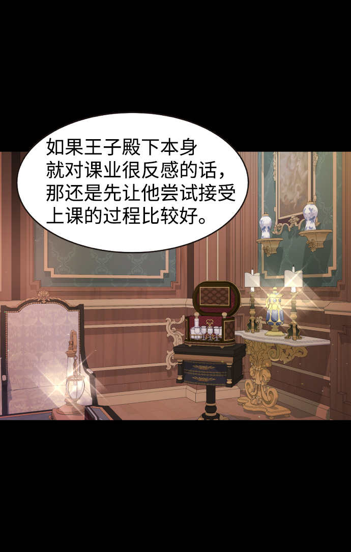 第43话0