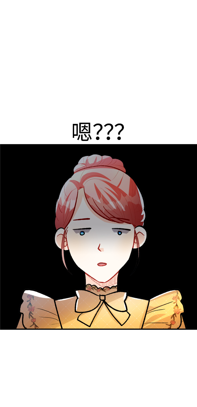 第43话13