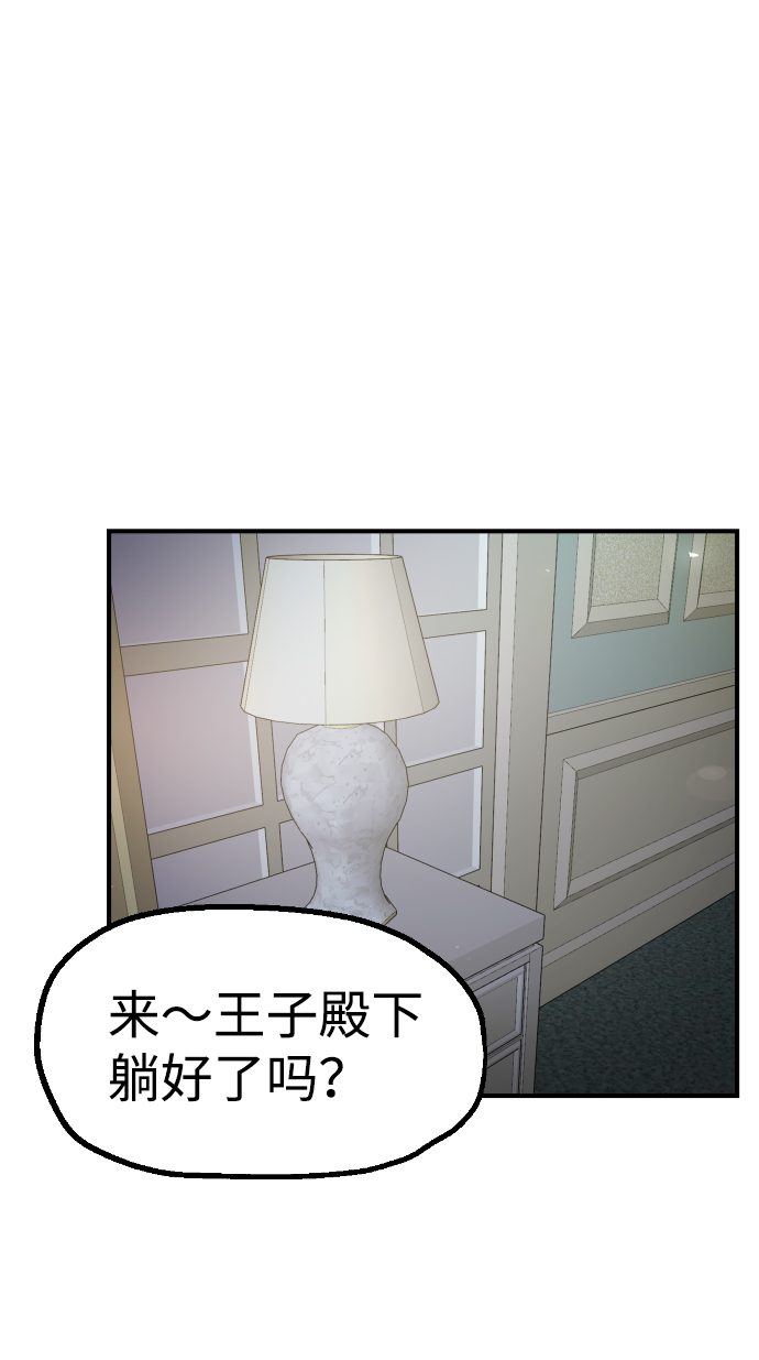 第43话27