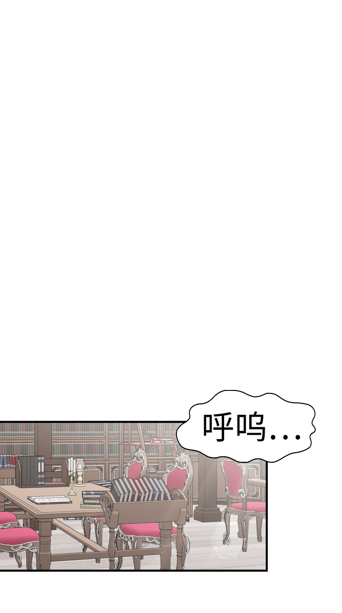第43话34