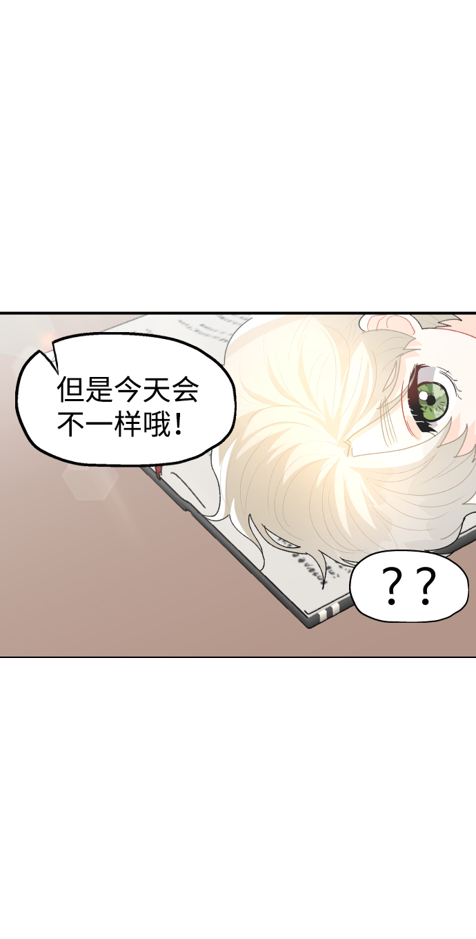 第43话37