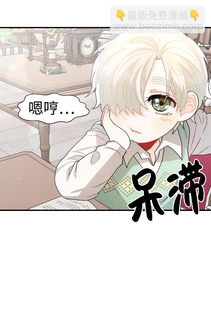 第43话40