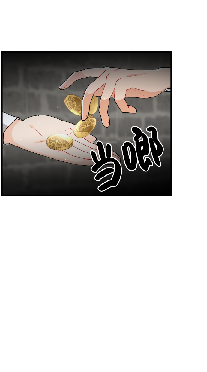 第43话54