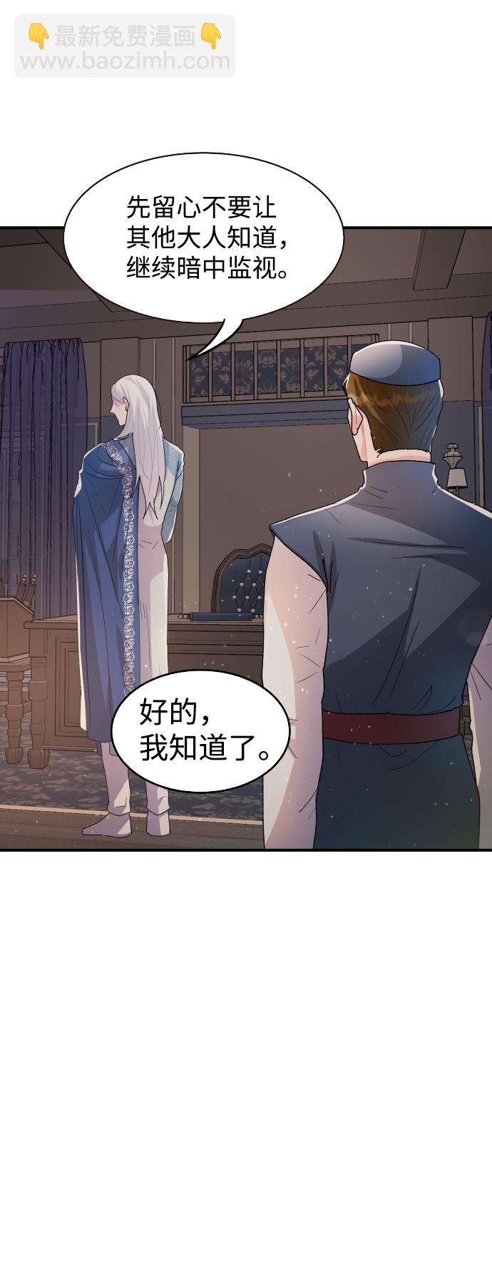 第43话59