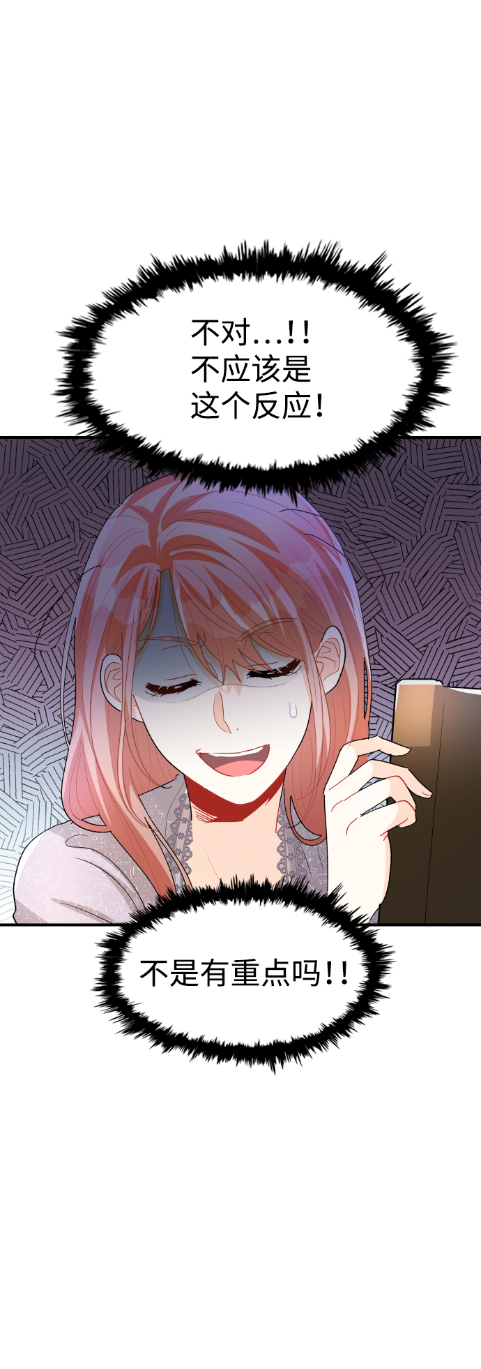 第43话65