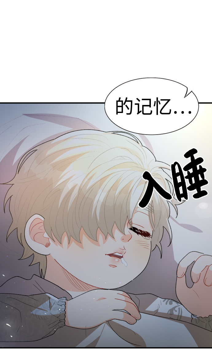 第43话73