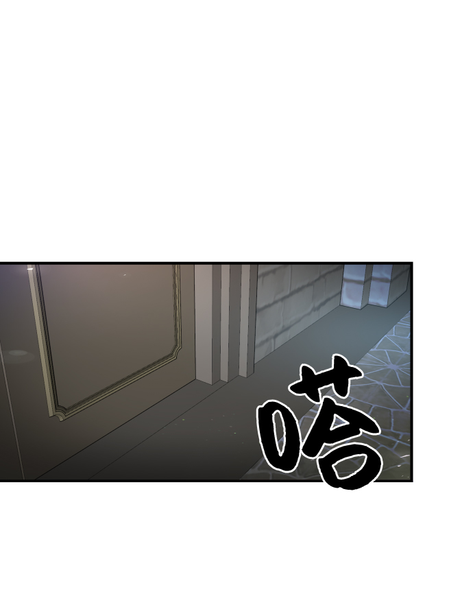 第43话76