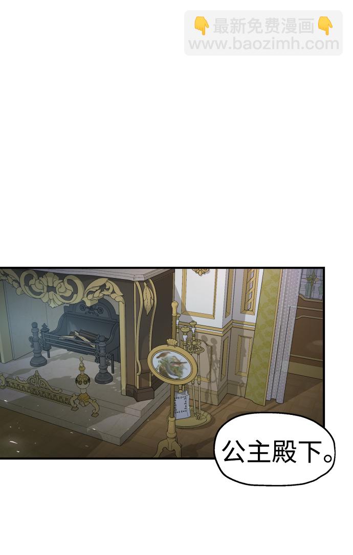 第43话80
