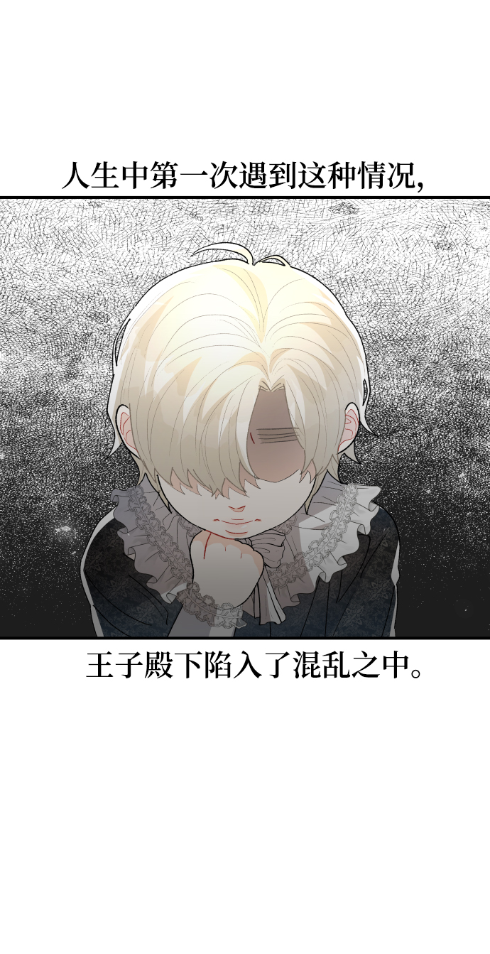 第46话0
