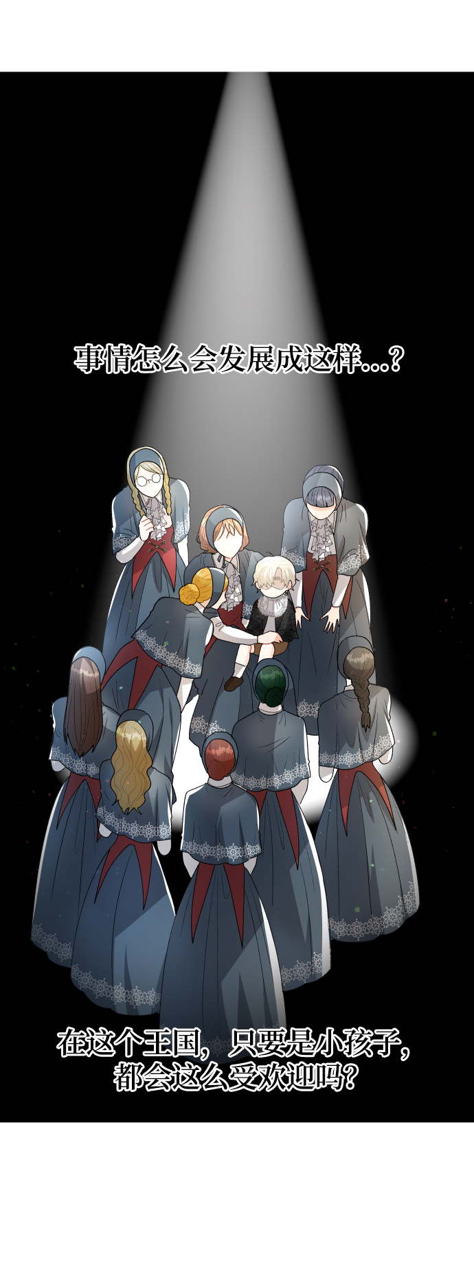 第46话1