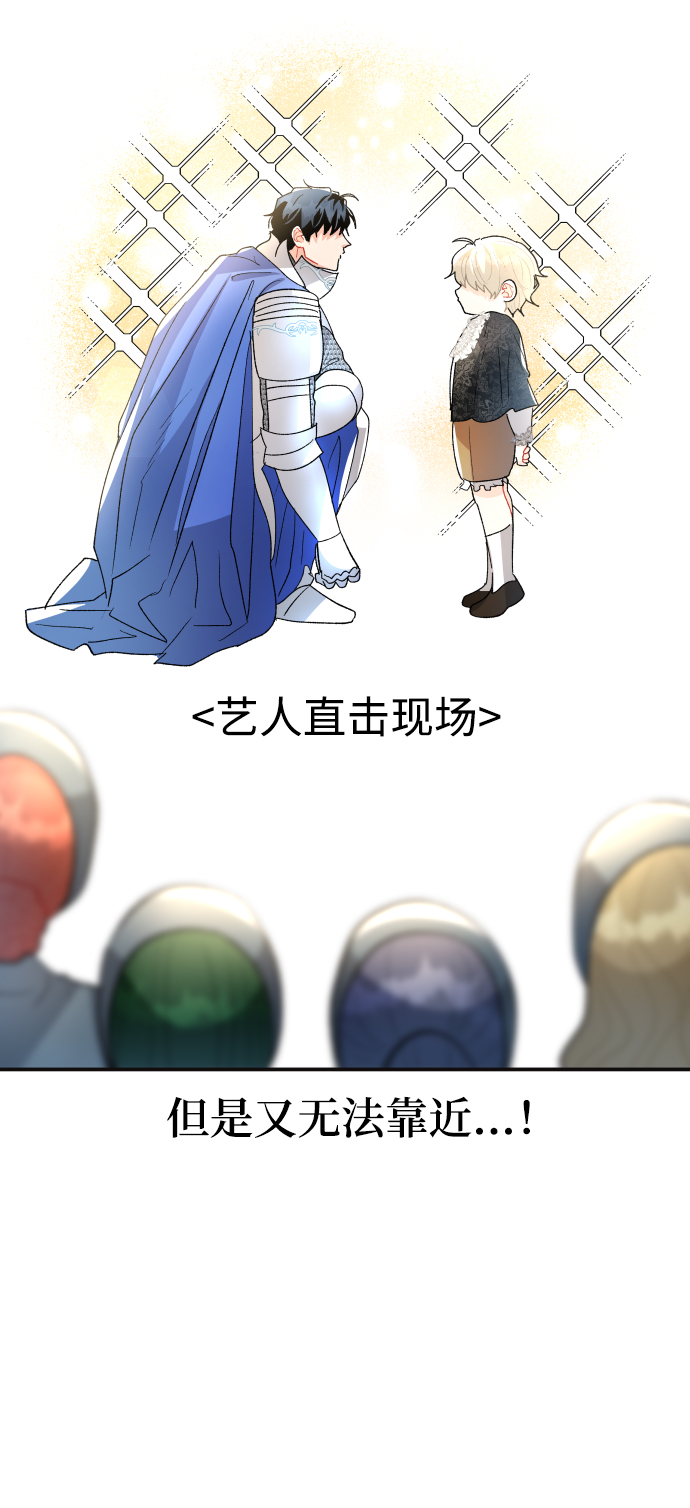 第46话27