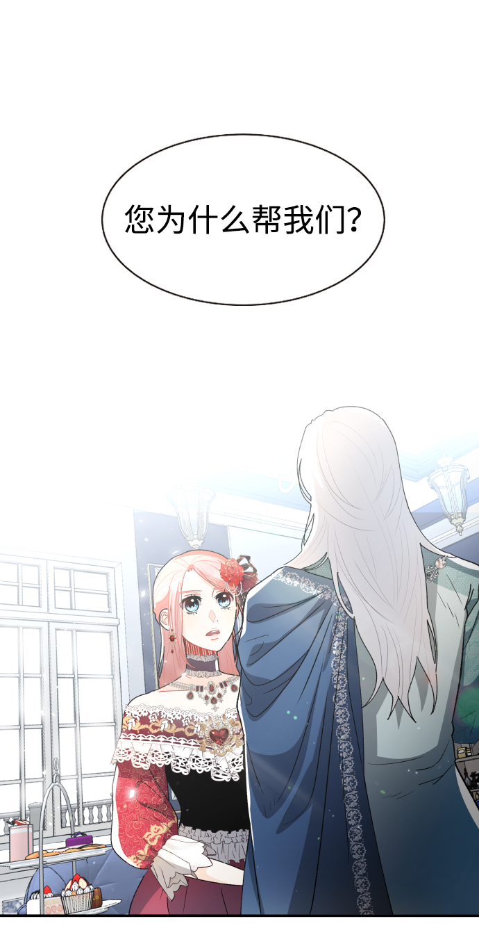 第49话0