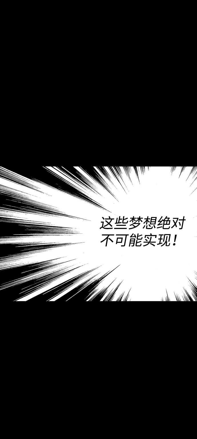 第49话16