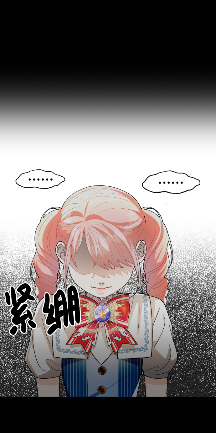第49话23