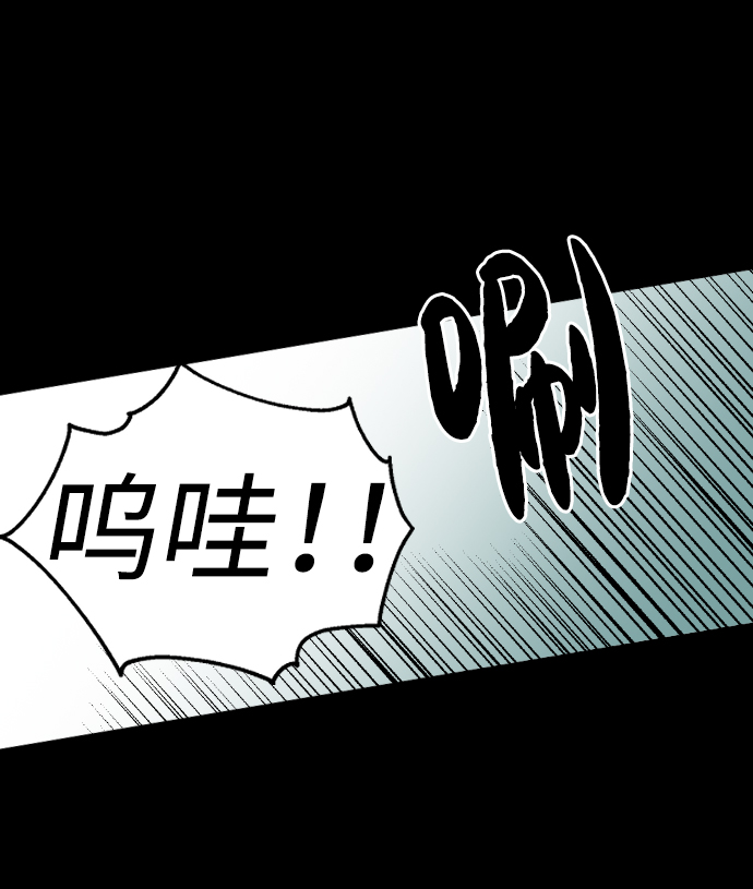 第49话25