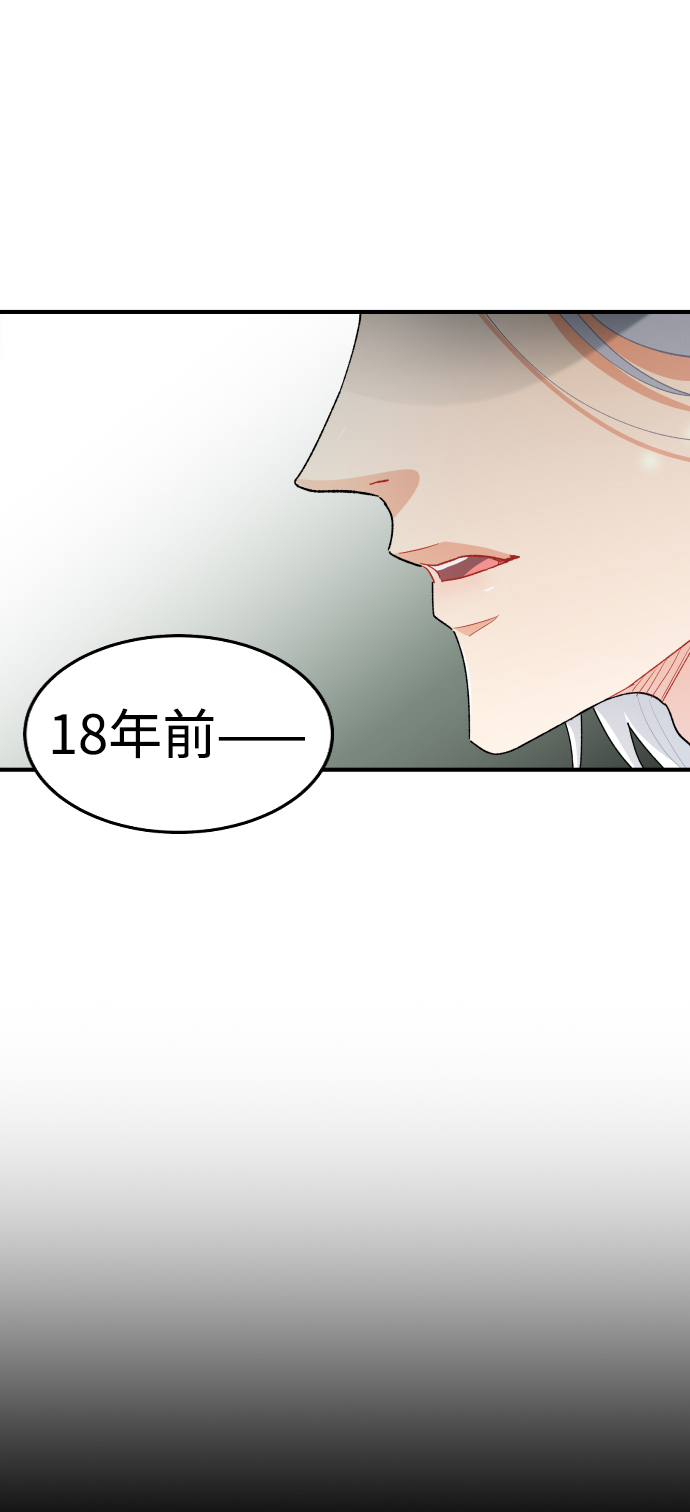第49话4