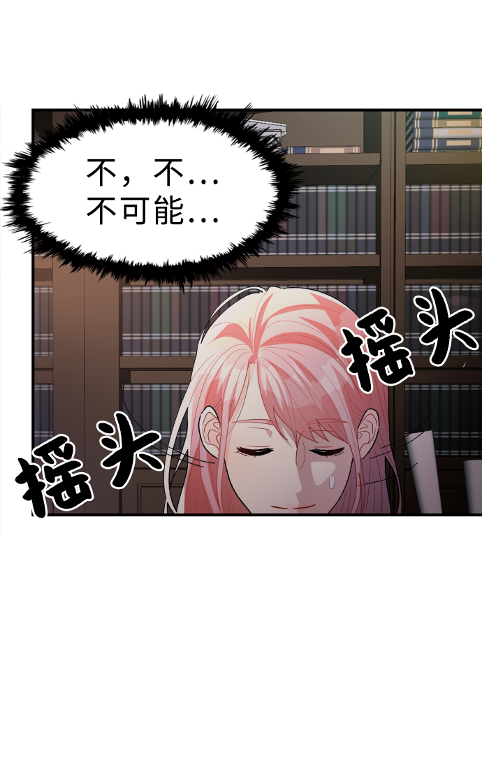 第49话47