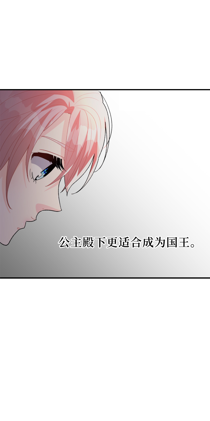 第49话50