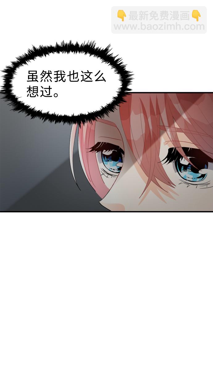 第49话52