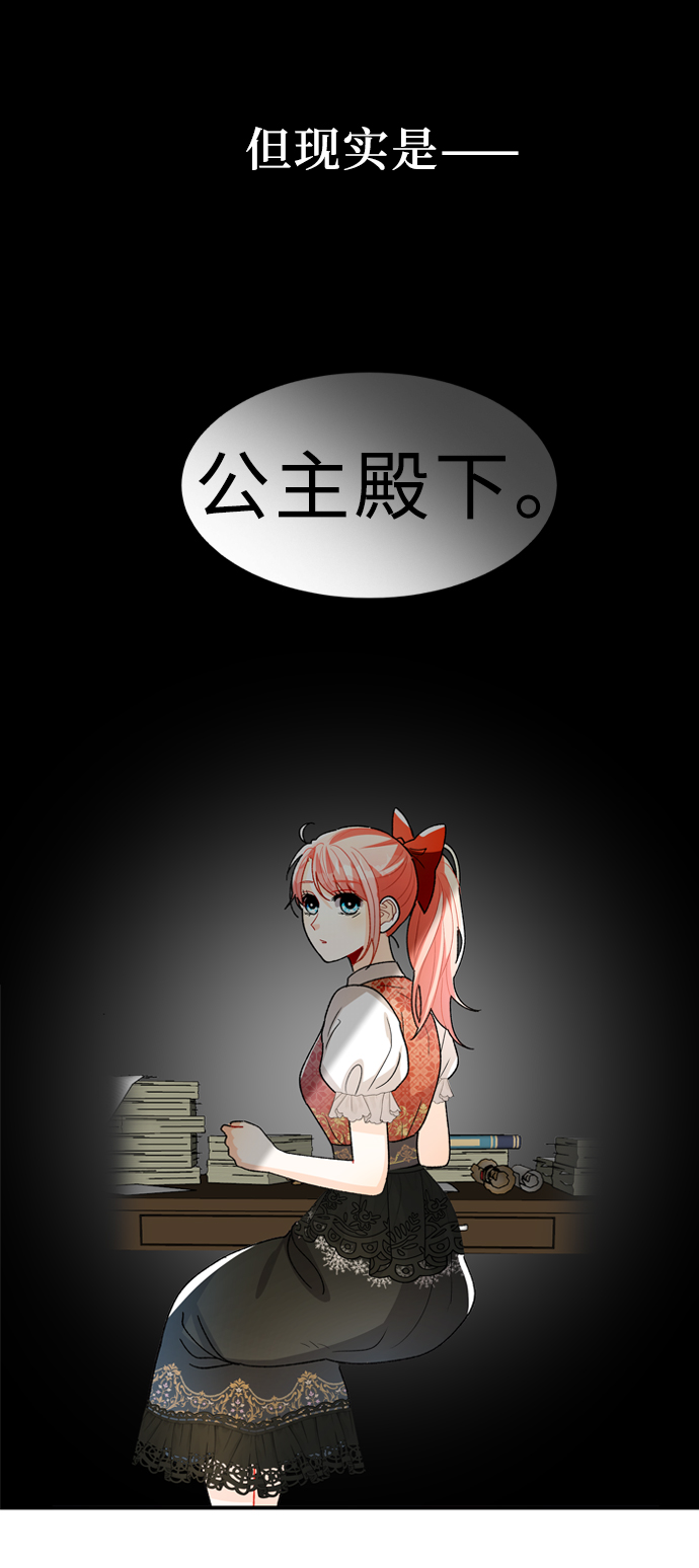 第49话54