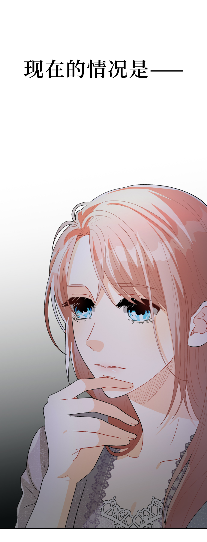 第49话57